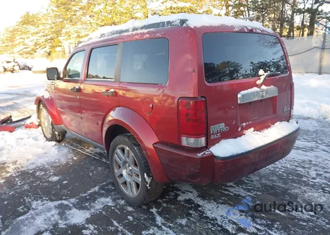 2008 Dodge Nitro Slt/Rt из США, поврежденный, VIN 1D8GU58K08W286156